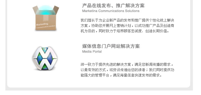公明網(wǎng)絡(luò)公司