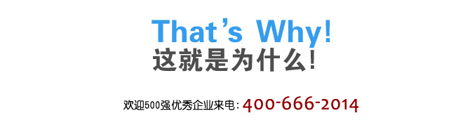 寶安網(wǎng)站建設(shè)